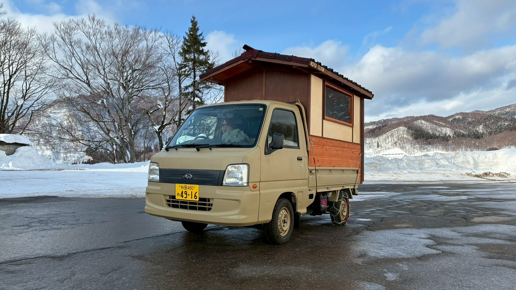 雪原での小屋